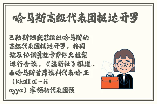 26uuu快播